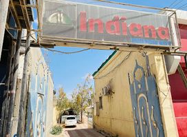 Indiana (Indian Resturant)