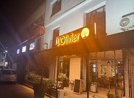 L'Olivier