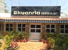 Kuanria Restaurant & lodge