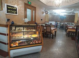 Restaurant El Djazira
