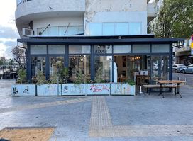 Azura Restaurant