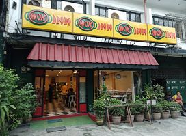 Wok Inn