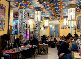 Restaurante Palacio Andaluz Almona