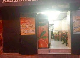 Restaurant El Salam
