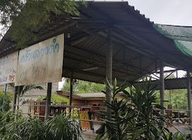 Krua Luang Dam Restaurant