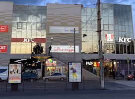 KFC Суми