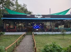 Kurtosshhh Auroville