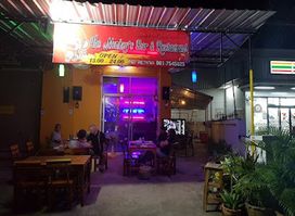 The Monkey's Bar and Restaurant