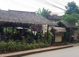 Antique House Restaurant