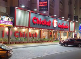 Chicket