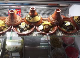 مطعم شهد العوام