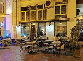 Restoran Dizyngoff