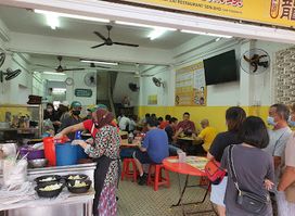 Kam Long Ah Zai Curry Fish Head