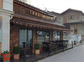 Restorant Tradita