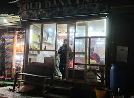 Old Dana Pani Vegetarian Restaurant