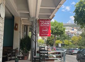 Taverna Joan