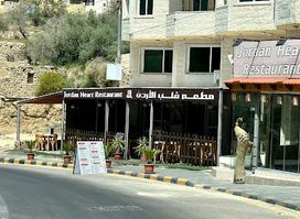 Jordan heart restaurant Petra