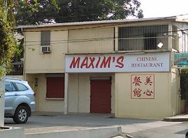 Maxim's Chinese Restaurant