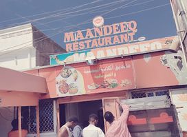 Maandeeq Restaurent