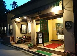 Restaurant Lamp House