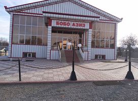 Restoran Poshkent