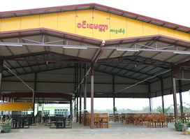 Win Myintta Myanmar Food