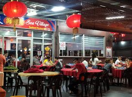 Sea Village Seafood Restaurant