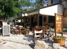 4 Seasons Restaurant