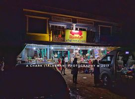 Ye Mamm Restaurant