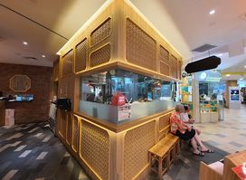 Dian Xiao Er (Tampines 1)