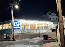 PJ'S Place
