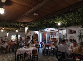 OASIS RESTAURANT