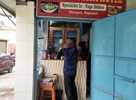Lotha Naga Hotel
