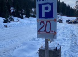 Ralitza Restaurant