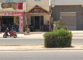 دار زمان Dar Zmen