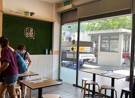 8 degrees 8度空間-人文茶館＠Sembawang