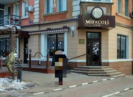 Mirakoli