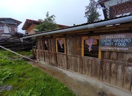 Chimi Wangmo Fast Food