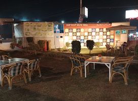 Gup Shup Family Restaurant