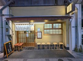 Ichikatsu