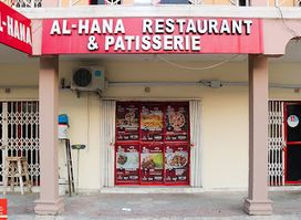 Al-HANA RESTAURANT & PATISSERIE