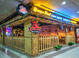 Dampa Feast Salmiya