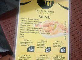 The Rose Bowl Restaurant