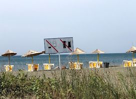 Ulcinj Restaurant- Vita Te Drini Grill & Pizza