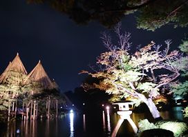 兼六坂 金澤さくら亭