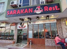 Sarakan Restaurant