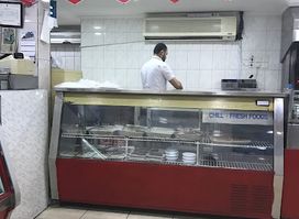 Narjis Grill Restaurant