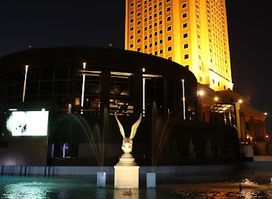 Sawt AlQeethara