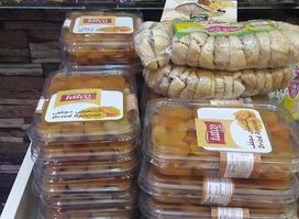 Rukun Taiba For Dates