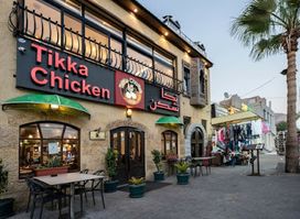 Tikka Chicken Plus